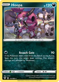 Hoopa, Holofoil