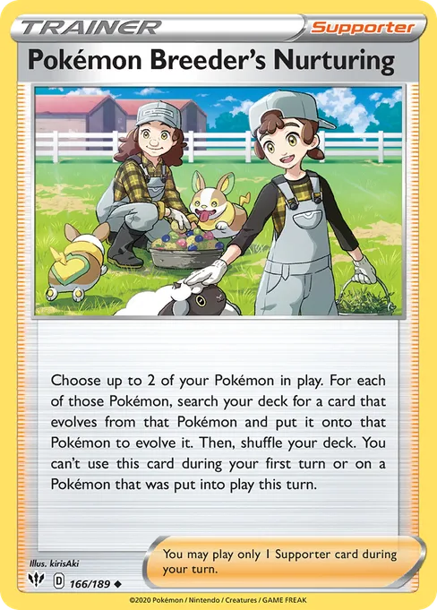 Pokémon Breeder's Nurturing, Darkness Ablaze #166