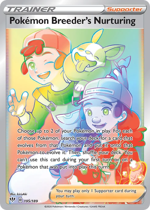 Pokémon Breeder's Nurturing, Darkness Ablaze #195