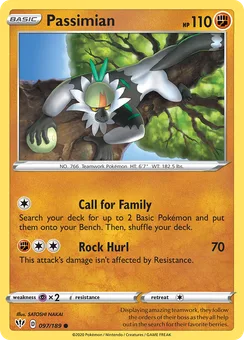 Passimian, Normal