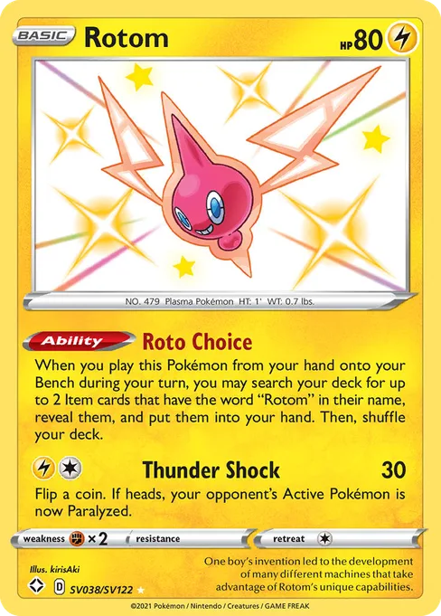 Rotom, Shining Fates Shiny Vault #SV038