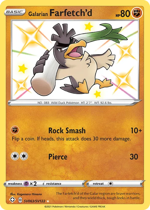 Galarian Farfetch'd, Shining Fates Shiny Vault #SV063