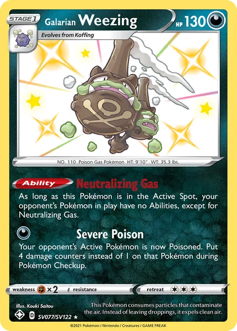 Galarian Weezing, Shining Fates Shiny Vault #SV077