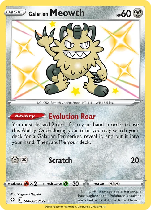 Galarian Meowth, Shining Fates Shiny Vault #SV086
