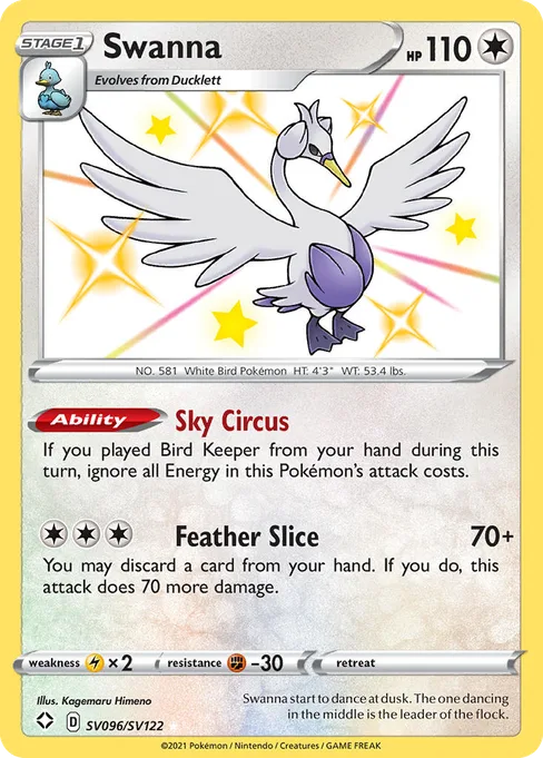 Swanna, Shining Fates Shiny Vault #SV096