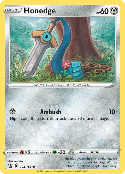 Honedge, Battle Styles #105