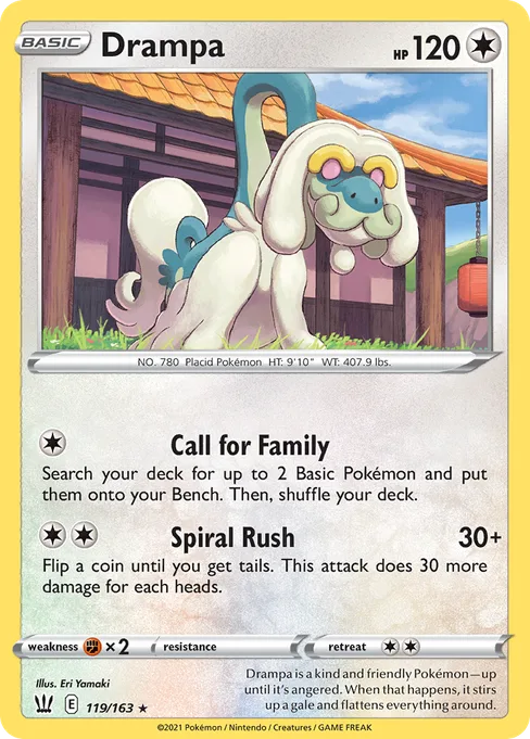Drampa, Battle Styles #119