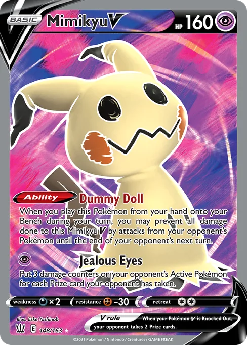 Mimikyu V, Battle Styles #148