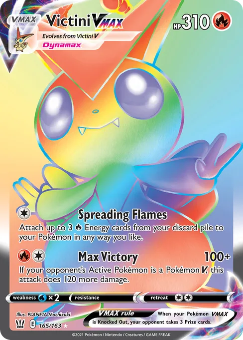 Victini VMAX, Battle Styles #165
