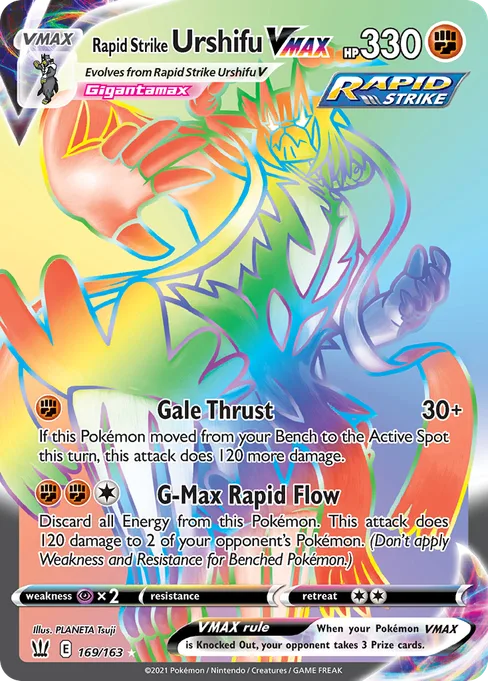 Rapid Strike Urshifu VMAX, Battle Styles #169