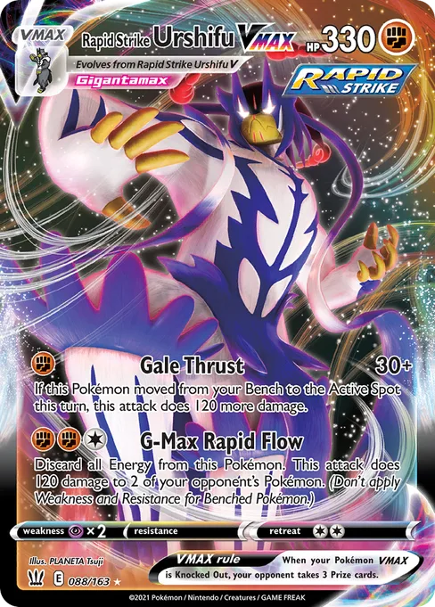 Rapid Strike Urshifu VMAX, Battle Styles #88