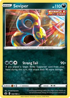 Seviper, Normal