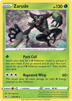 Zarude, Holofoil