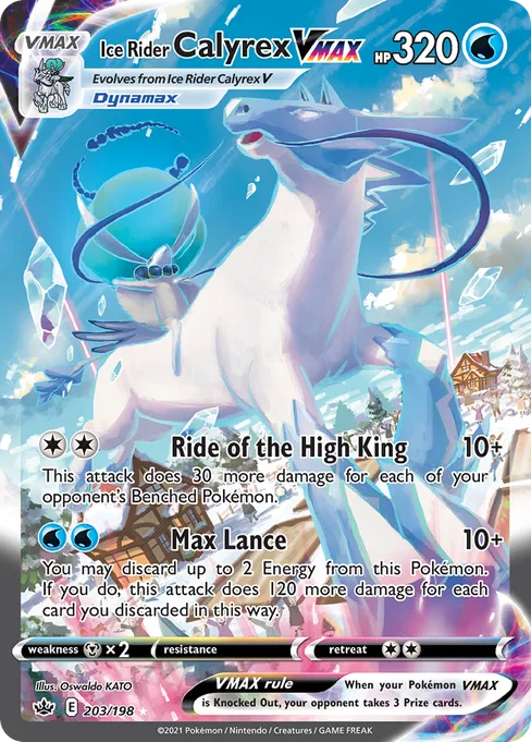 Ice Rider Calyrex VMAX, Chilling Reign #203