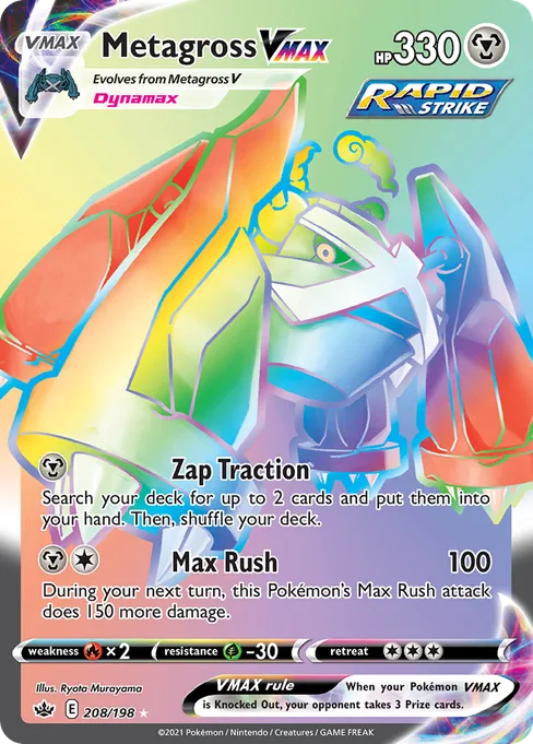Metagross VMAX, Chilling Reign #208
