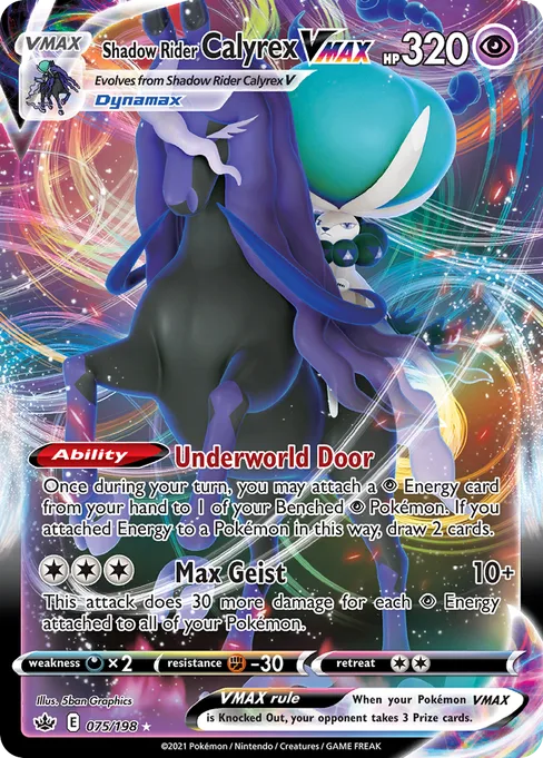 Shadow Rider Calyrex VMAX, Chilling Reign #75