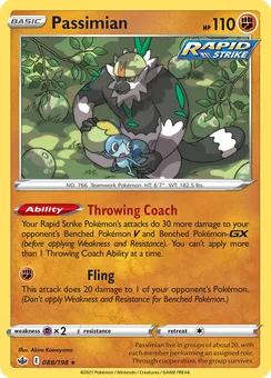Passimian, Normal