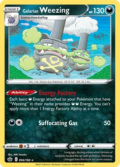 Galarian Weezing, Normal
