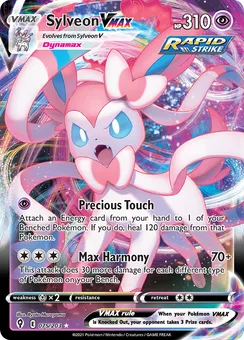 Sylveon VMAX, Holofoil