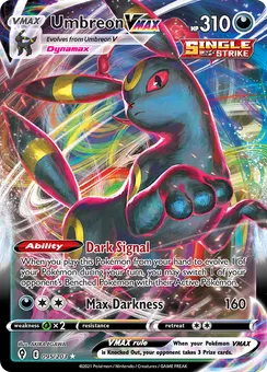 Umbreon VMAX, Holofoil