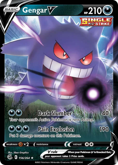 Gengar V, Fusion Strike #156