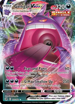 Gengar VMAX, Holofoil
