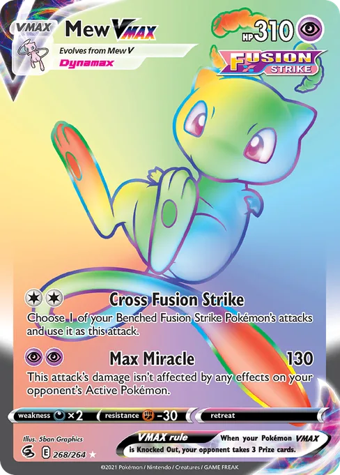 Mew VMAX, Fusion Strike #268