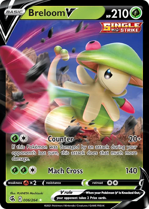 Breloom V, Fusion Strike #6