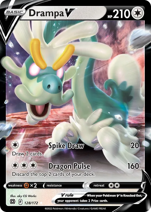 Drampa V, Brilliant Stars #128