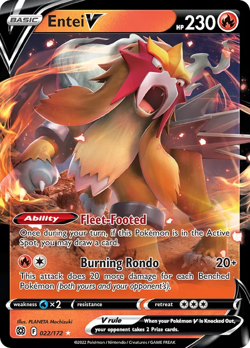Entei V, Brilliant Stars #22