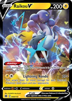 Raikou V, Holofoil