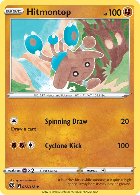 Hitmontop, Brilliant Stars #72