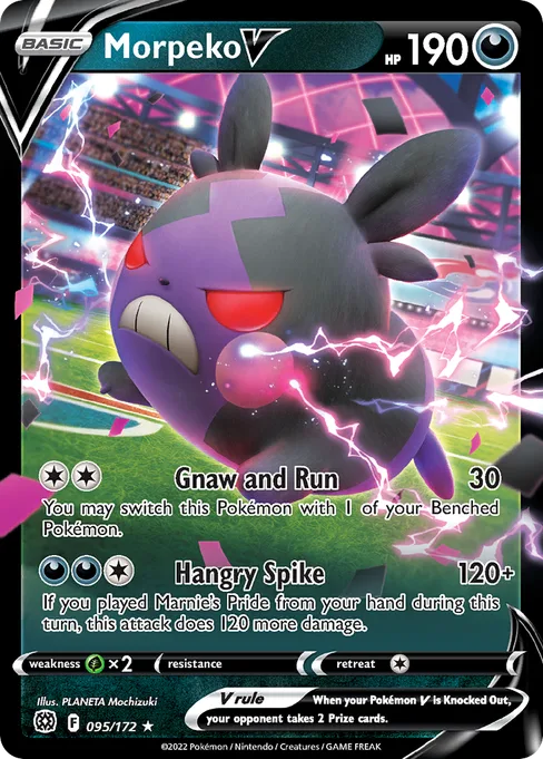 Morpeko V, Brilliant Stars #95