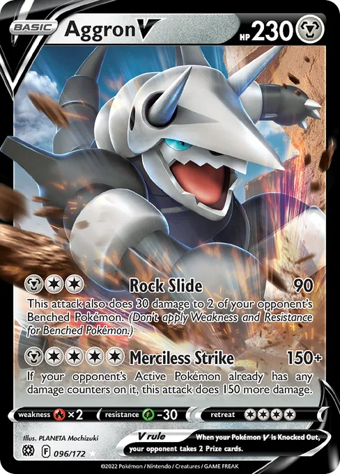 Aggron V, Brilliant Stars #96