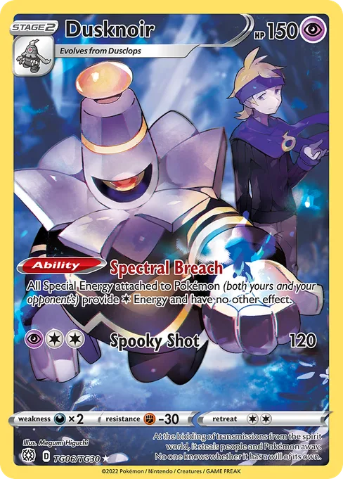 Dusknoir, Brilliant Stars Trainer Gallery #TG06
