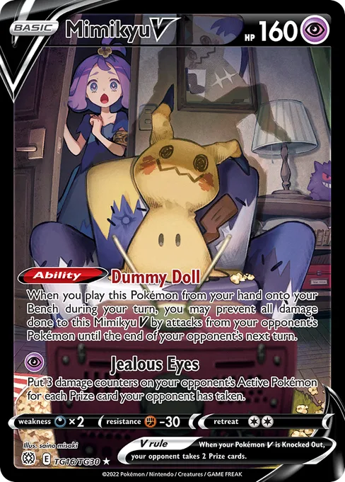 Mimikyu V, Brilliant Stars Trainer Gallery #TG16