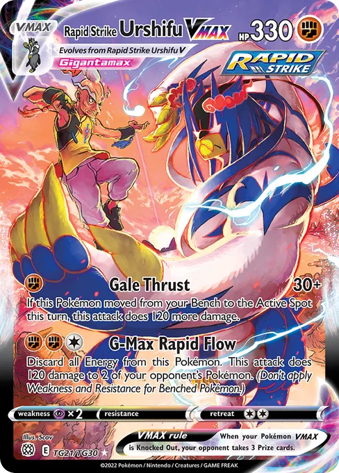 Rapid Strike Urshifu VMAX, Brilliant Stars Trainer Gallery #TG21