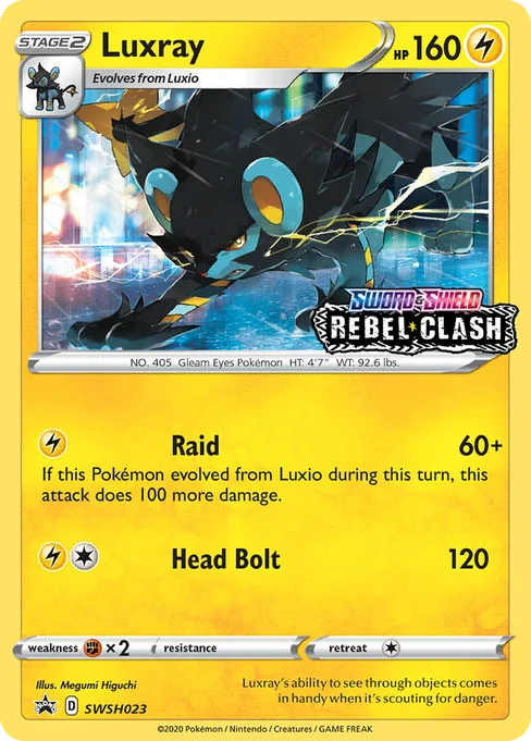 Luxray, SWSH Black Star Promos #SWSH023
