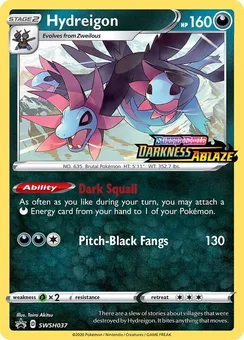 Hydreigon, Prerelease stamp