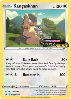 Kangaskhan, Normal
