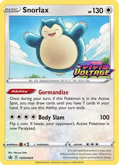 Snorlax, Prerelease stamp