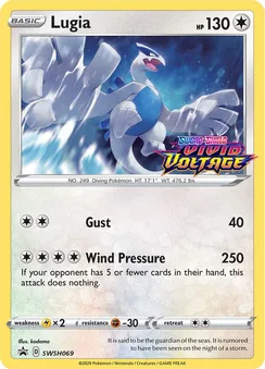 Lugia, Prerelease stamp