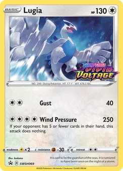 Lugia, Normal