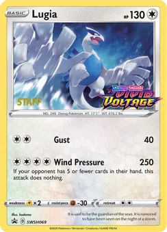 Lugia, Staff stamp