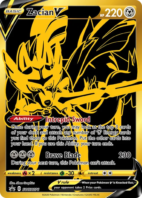 Zacian V, SWSH Black Star Promos #SWSH076