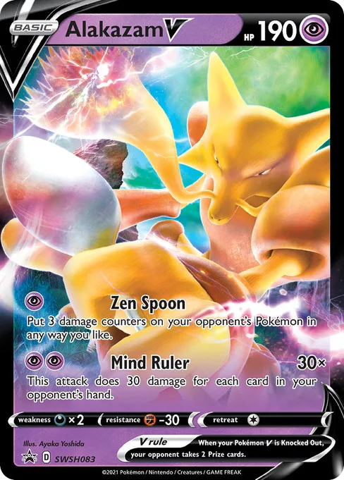 Alakazam V, SWSH Black Star Promos #SWSH083