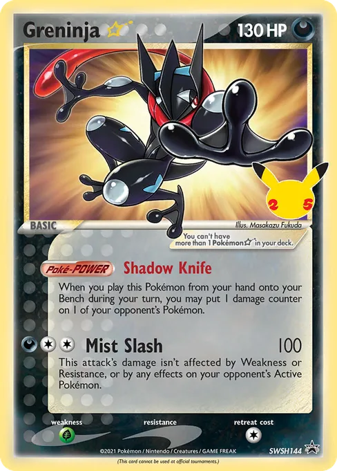 Greninja ★, SWSH Black Star Promos #SWSH144