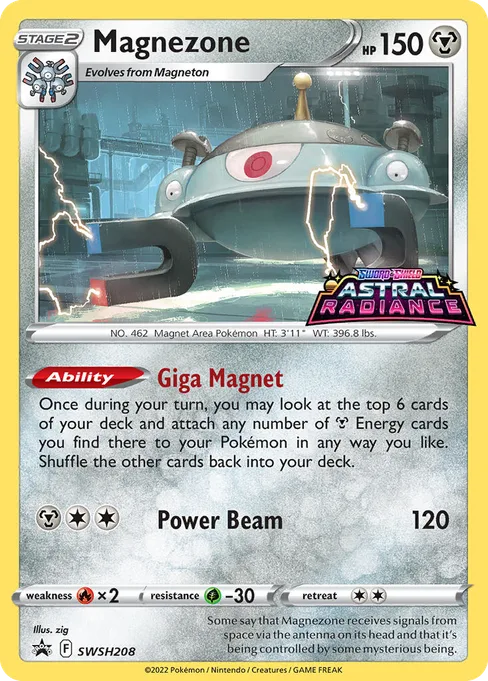 Magnezone, SWSH Black Star Promos #SWSH208