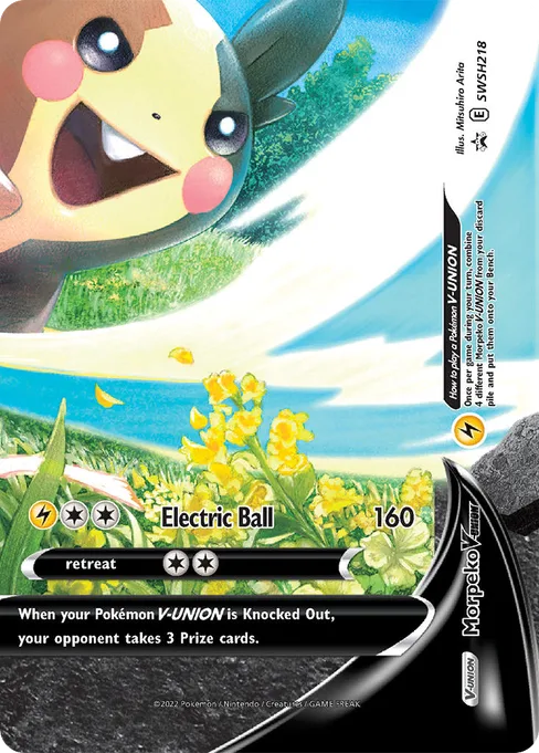 Morpeko V-UNION, SWSH Black Star Promos #SWSH218