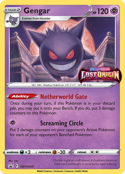 Gengar, SWSH Black Star Promos #SWSH241